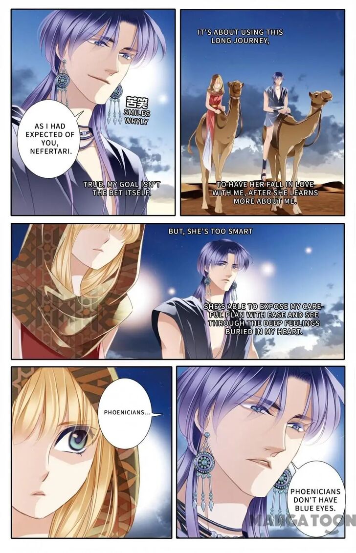 Page 13 of Chapter 55