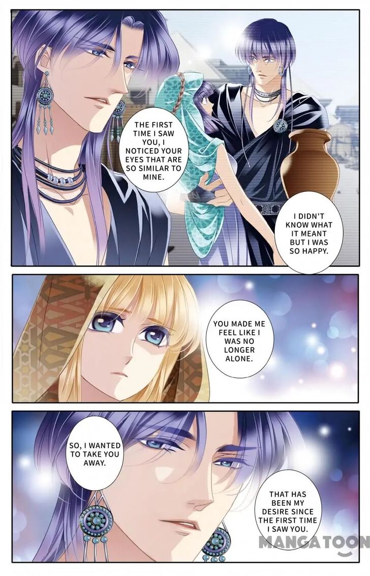 Page 15 of Chapter 55
