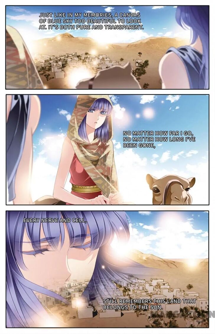 Page 2 of Chapter 56