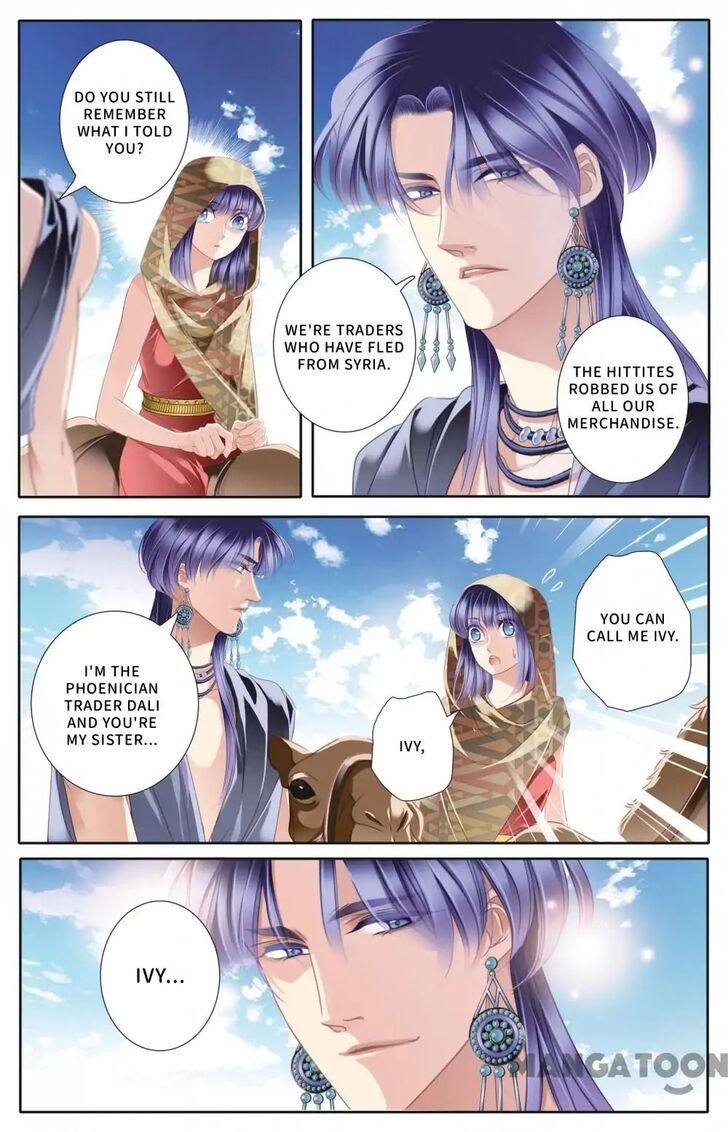 Page 3 of Chapter 56