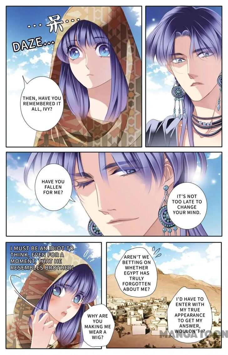 Page 4 of Chapter 56