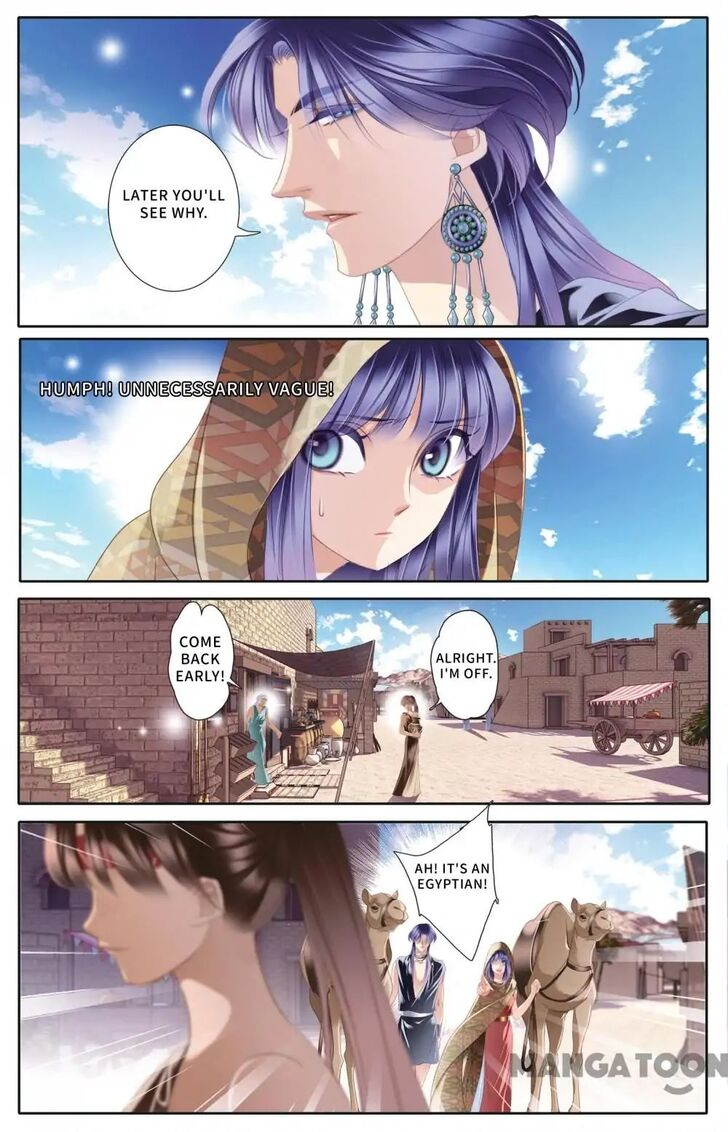 Page 5 of Chapter 56