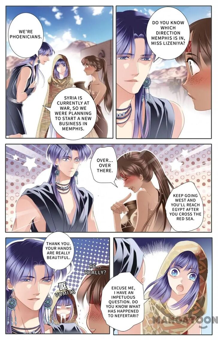 Page 7 of Chapter 56