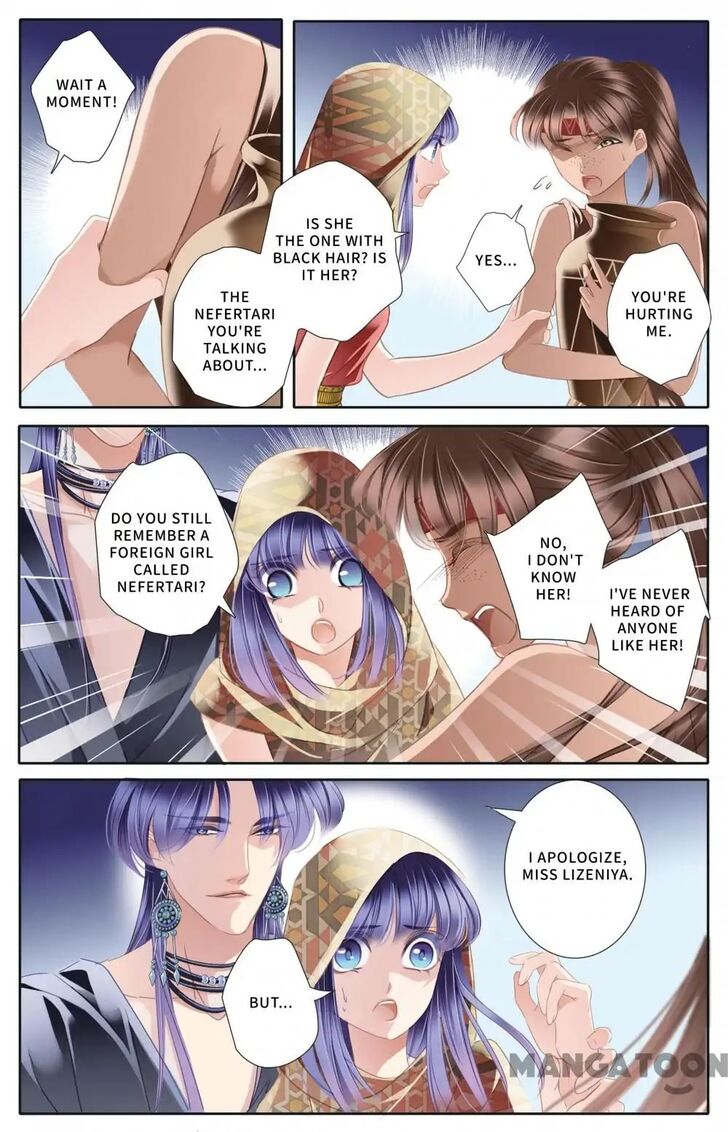 Page 9 of Chapter 56