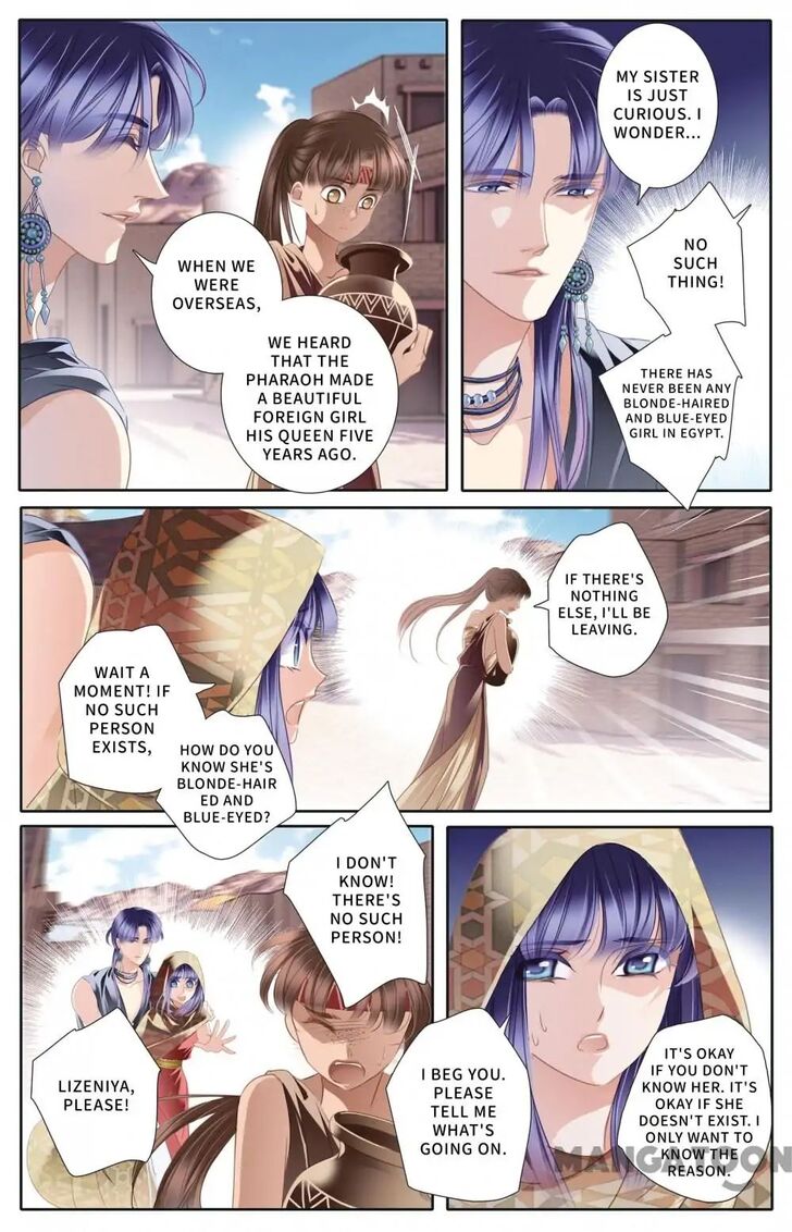 Page 10 of Chapter 56