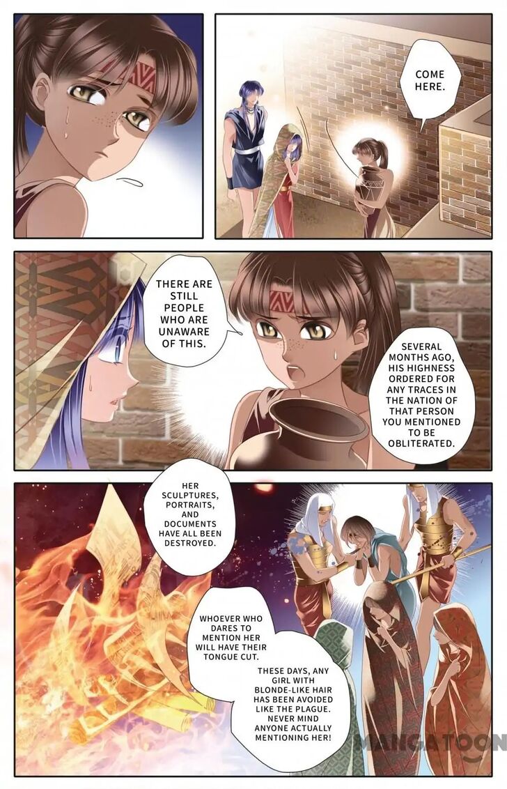 Page 11 of Chapter 56