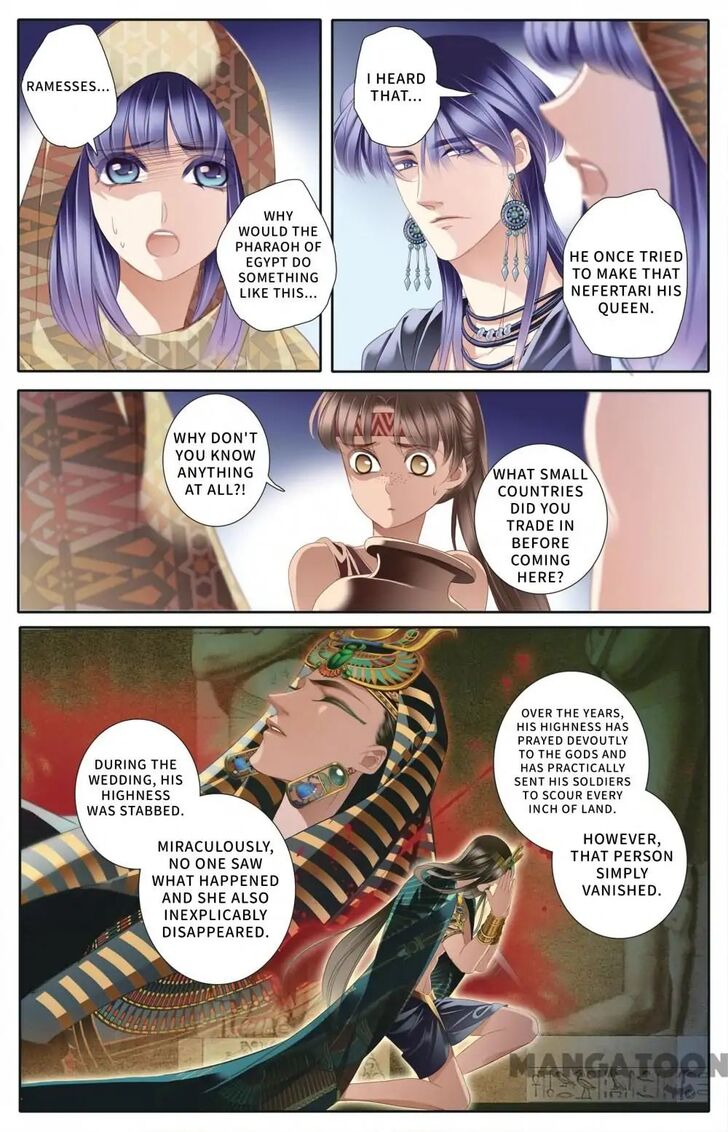 Page 12 of Chapter 56