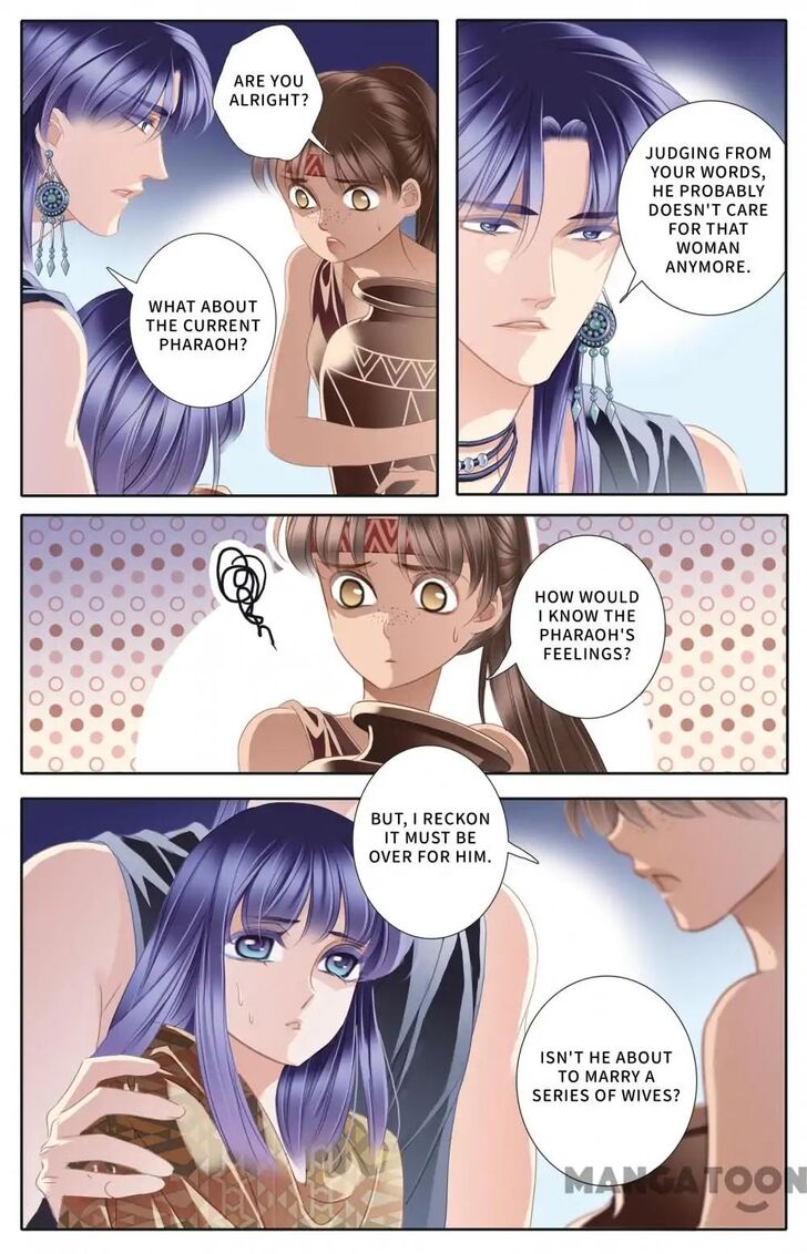 Page 14 of Chapter 56