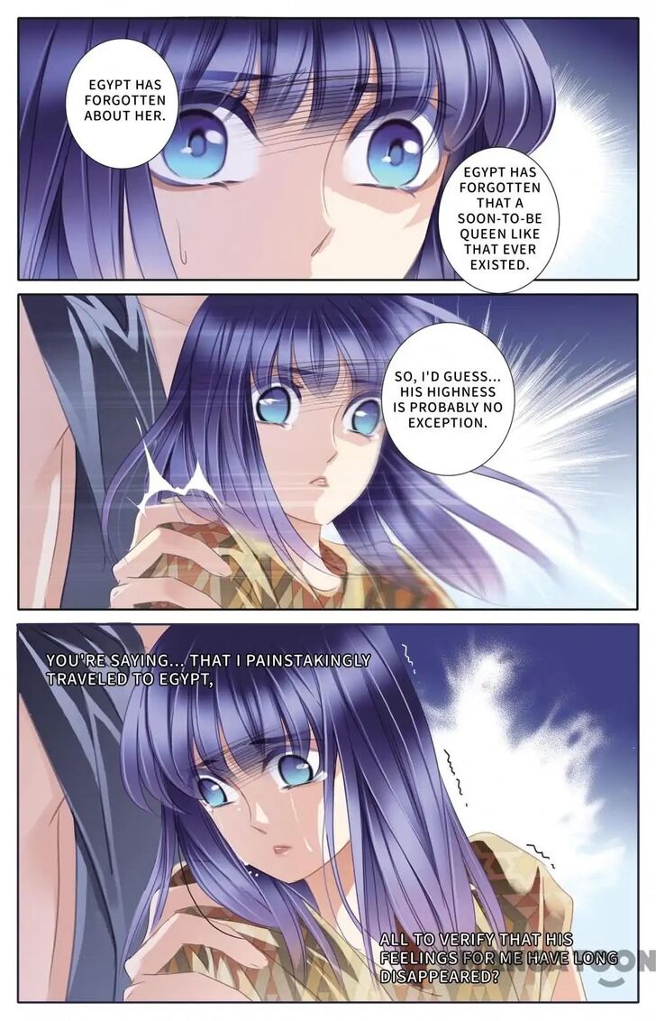 Page 15 of Chapter 56