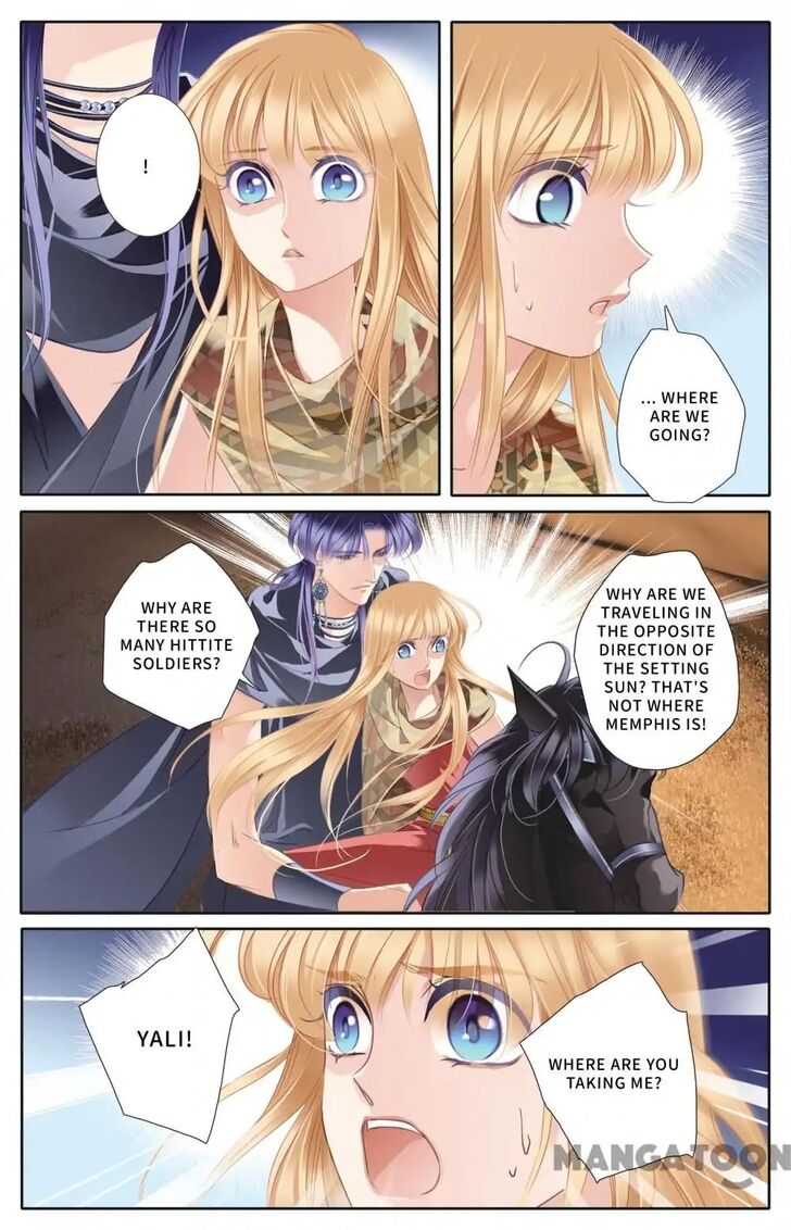 Page 18 of Chapter 56