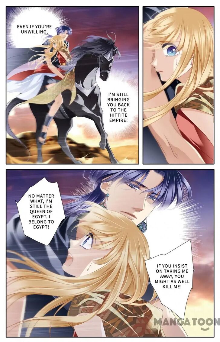 Page 2 of Chapter 57