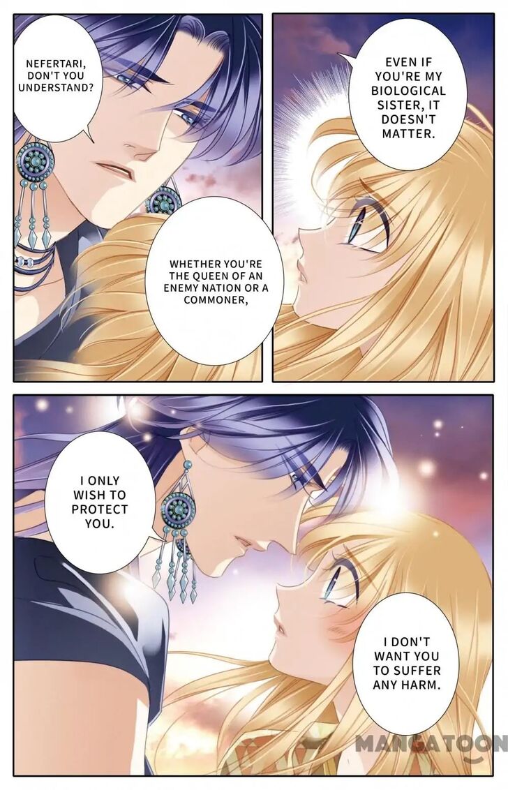 Page 3 of Chapter 57