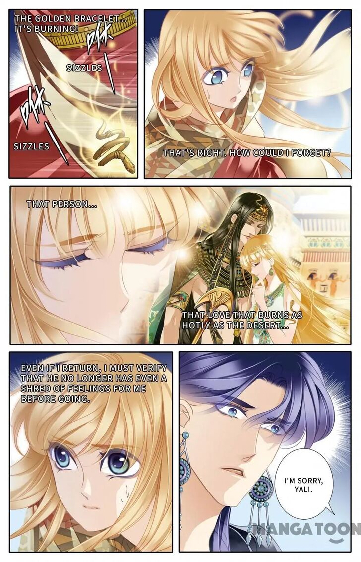 Page 6 of Chapter 57