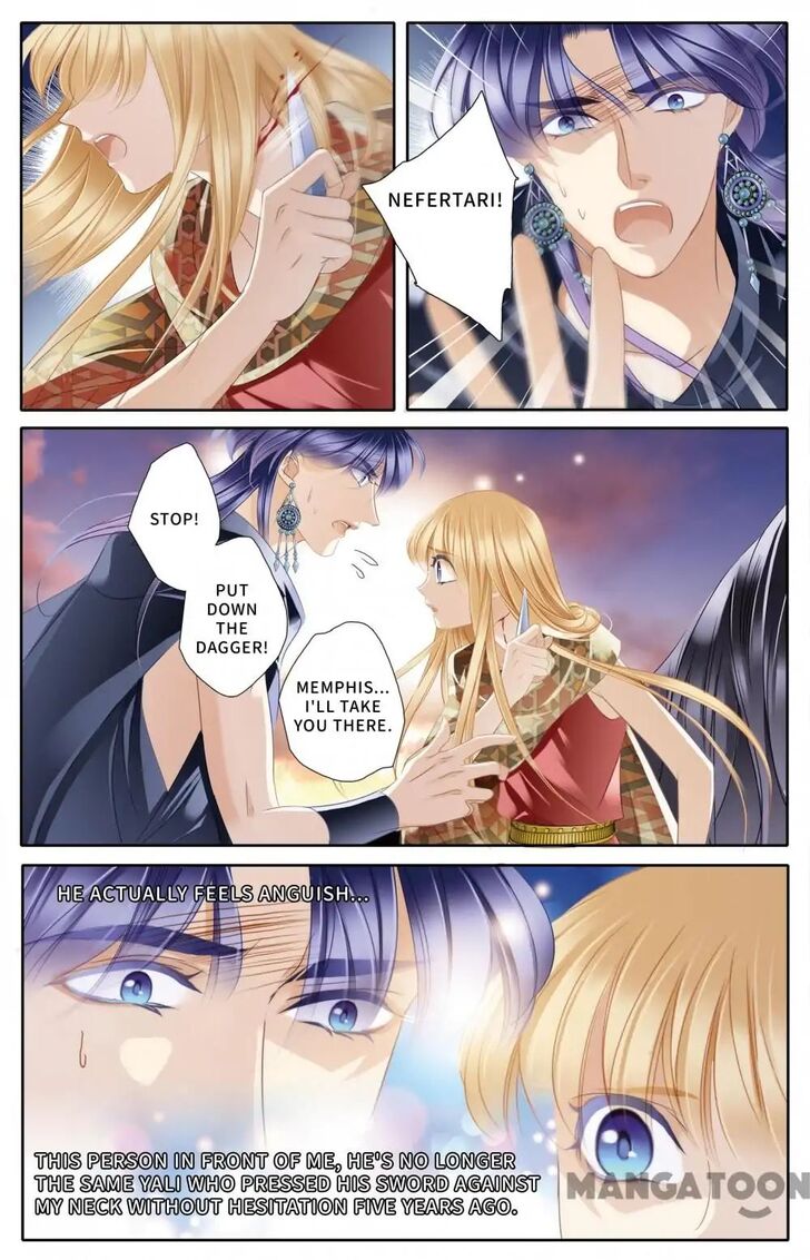 Page 8 of Chapter 57