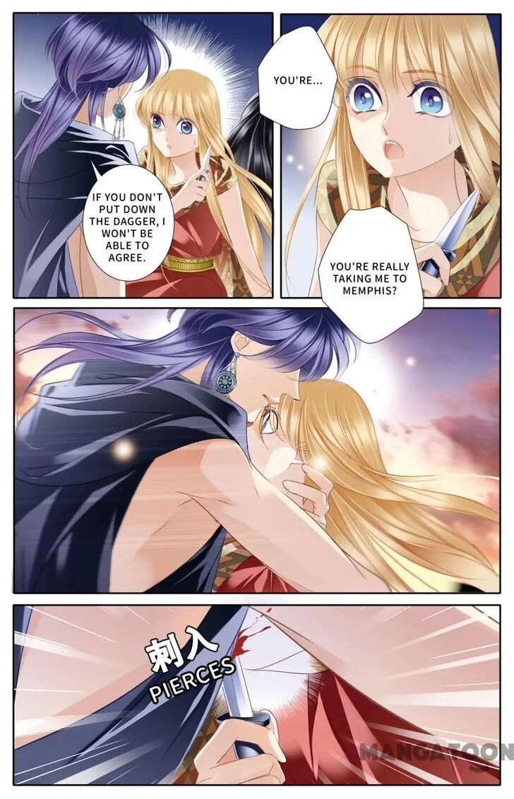 Page 10 of Chapter 57