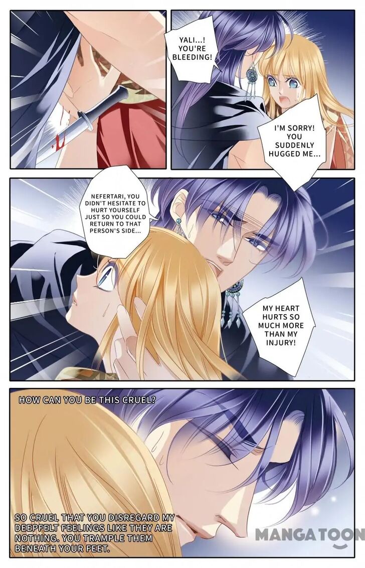 Page 11 of Chapter 57