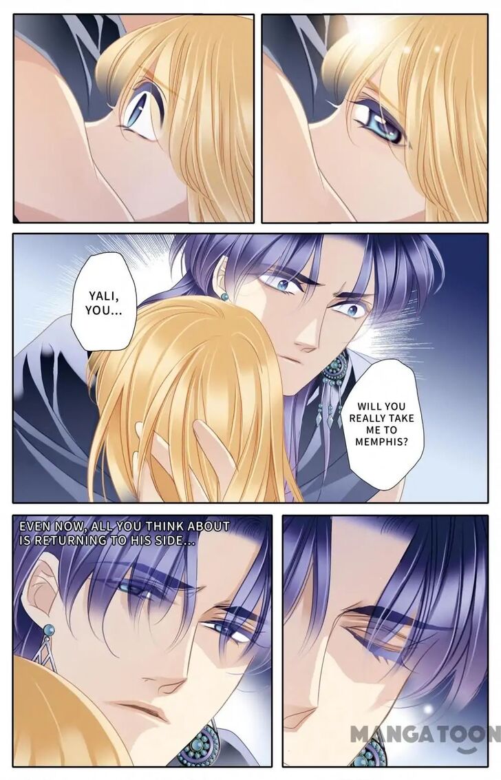 Page 12 of Chapter 57