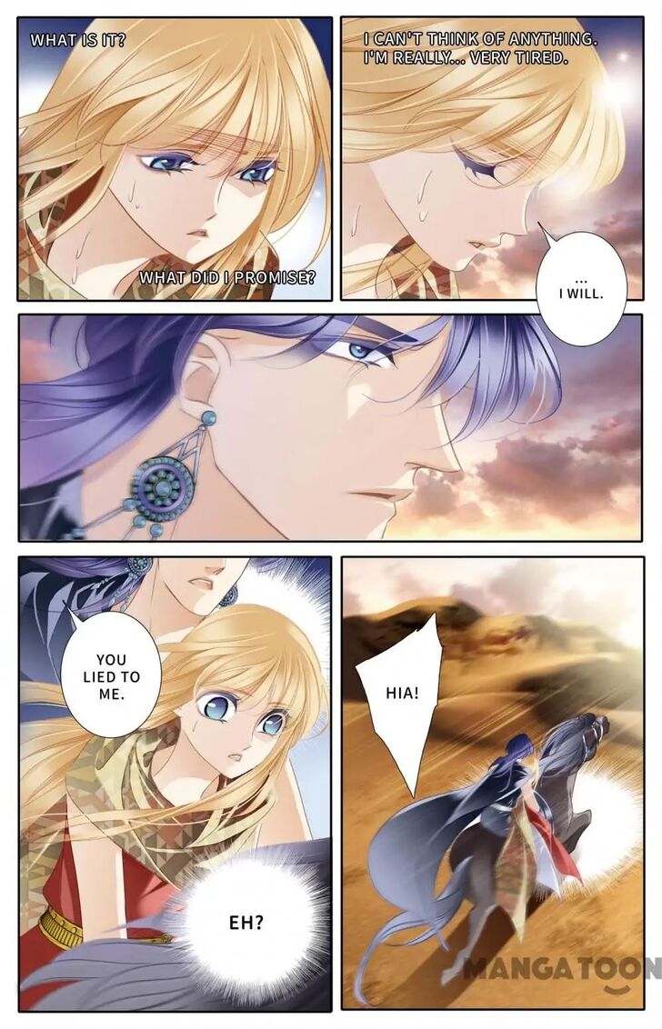 Page 14 of Chapter 57