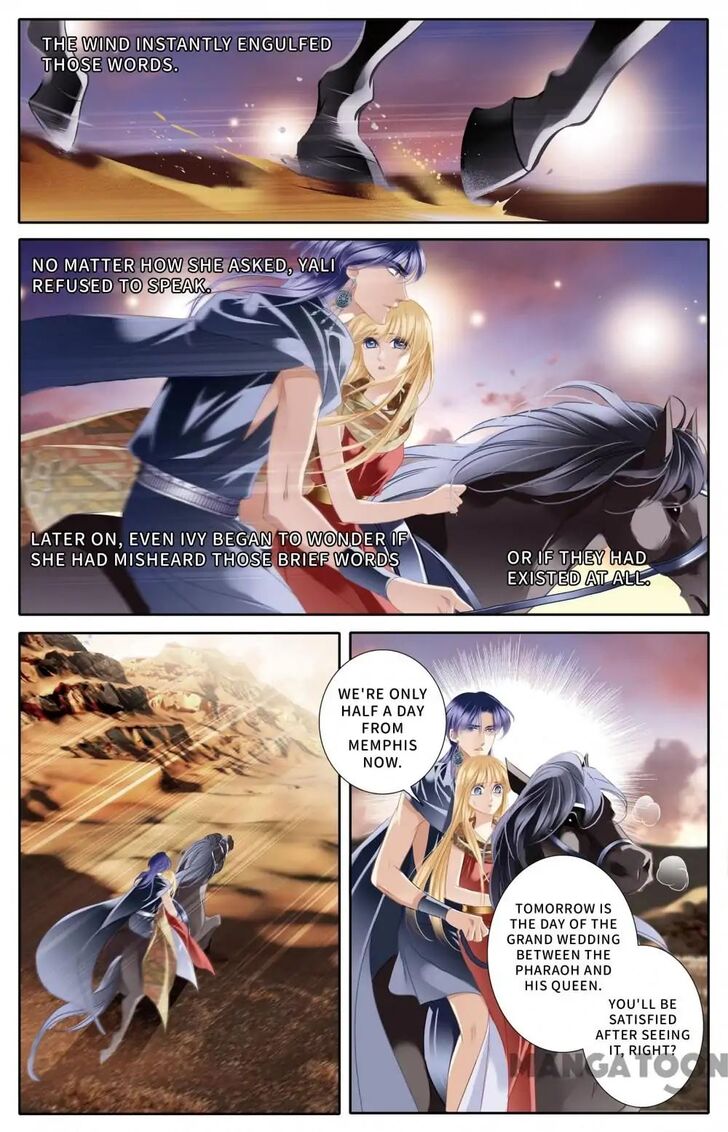Page 15 of Chapter 57