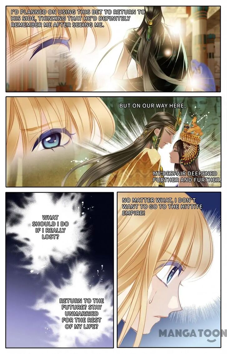 Page 17 of Chapter 57