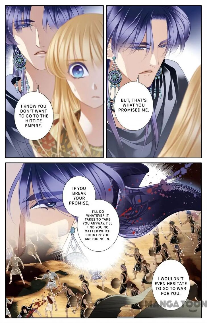 Page 18 of Chapter 57
