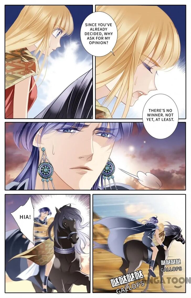 Page 19 of Chapter 57