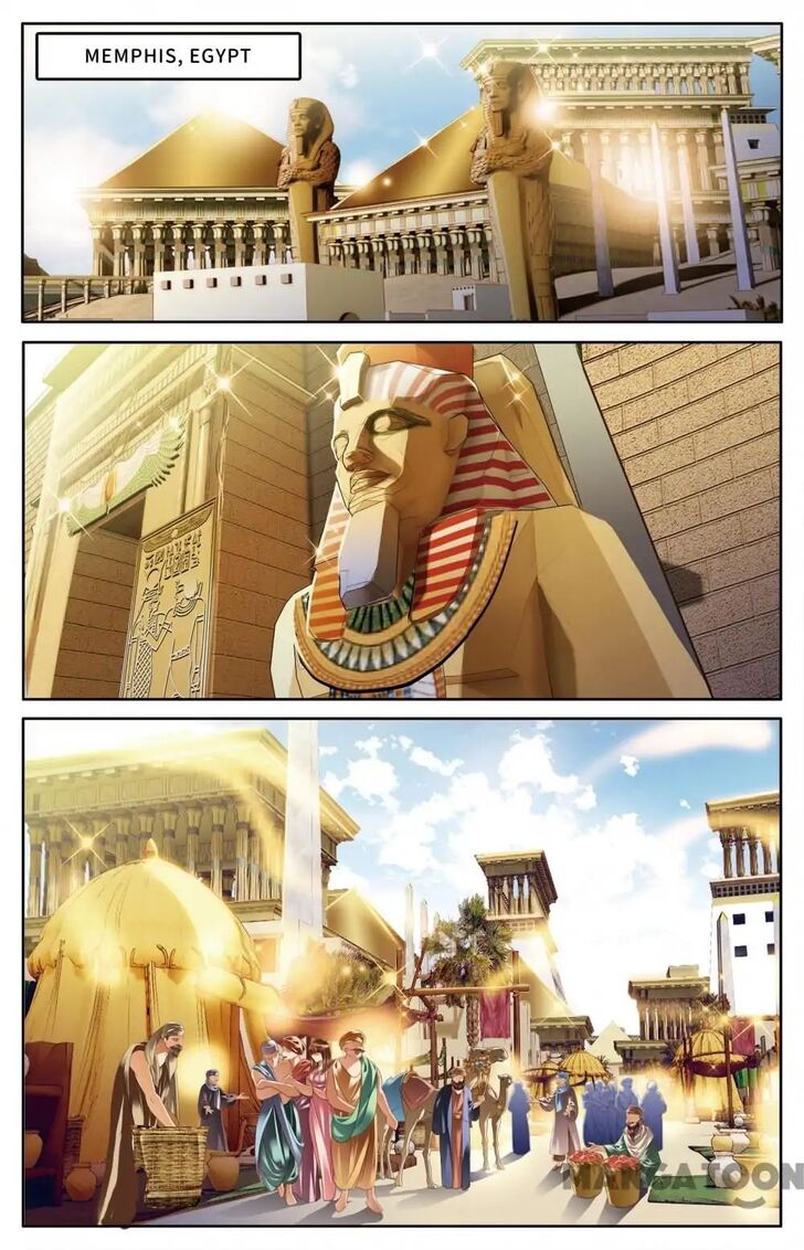 Page 2 of Chapter 58
