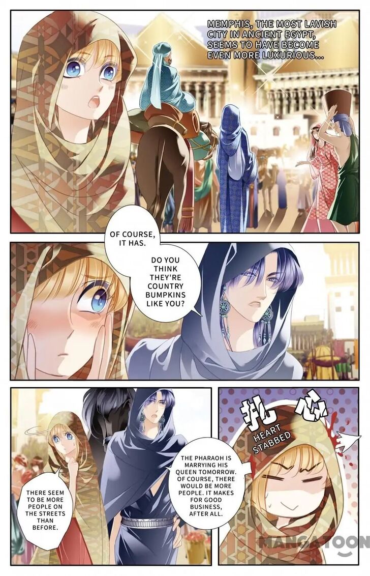 Page 3 of Chapter 58