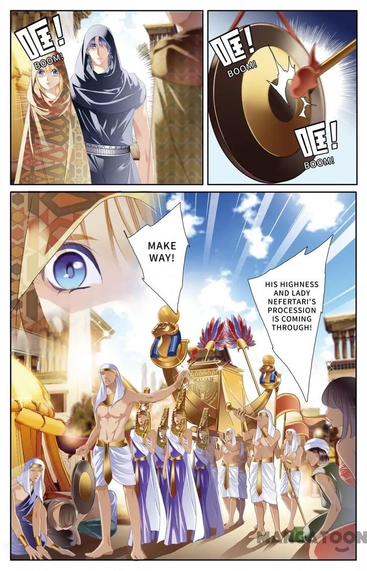 Page 4 of Chapter 58