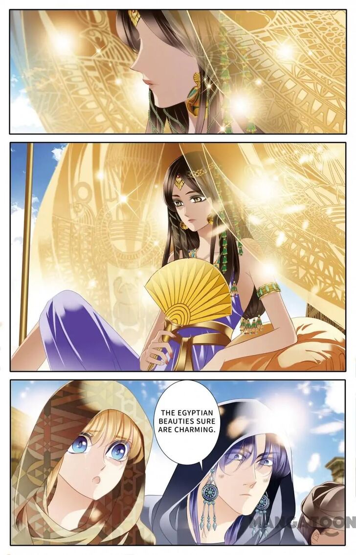Page 6 of Chapter 58