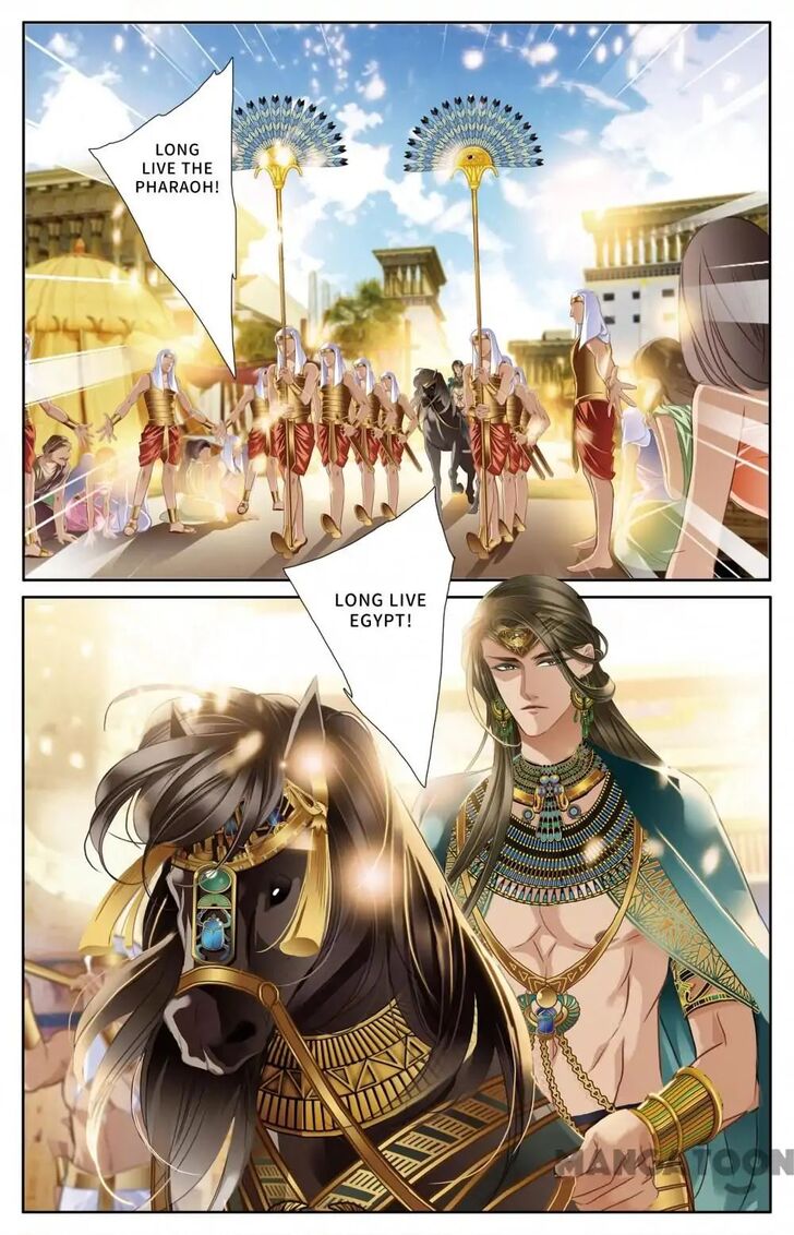 Page 9 of Chapter 58