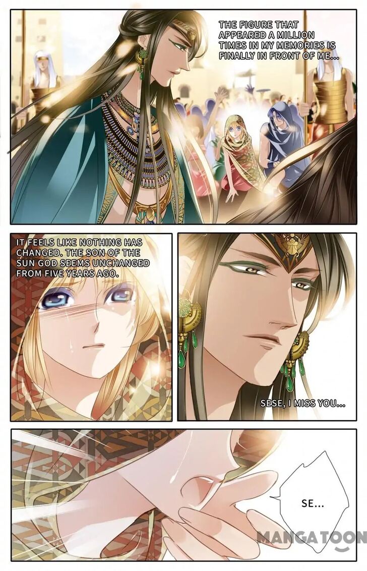 Page 10 of Chapter 58