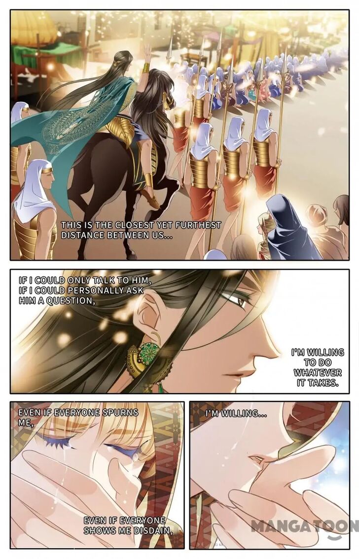 Page 12 of Chapter 58
