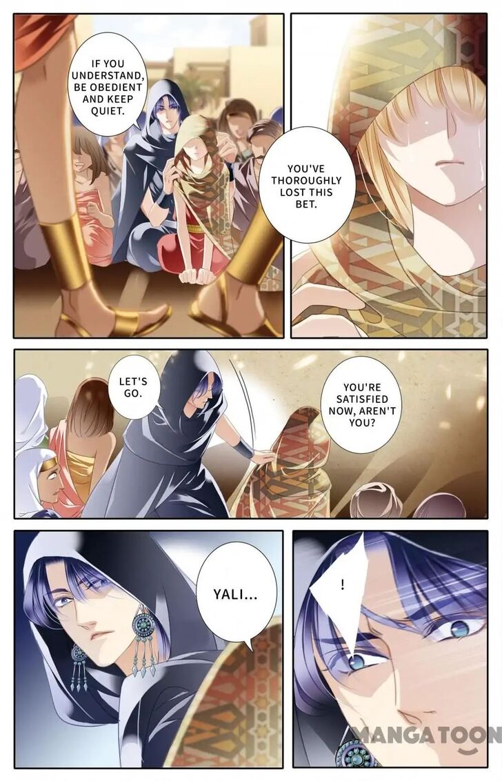 Page 13 of Chapter 58