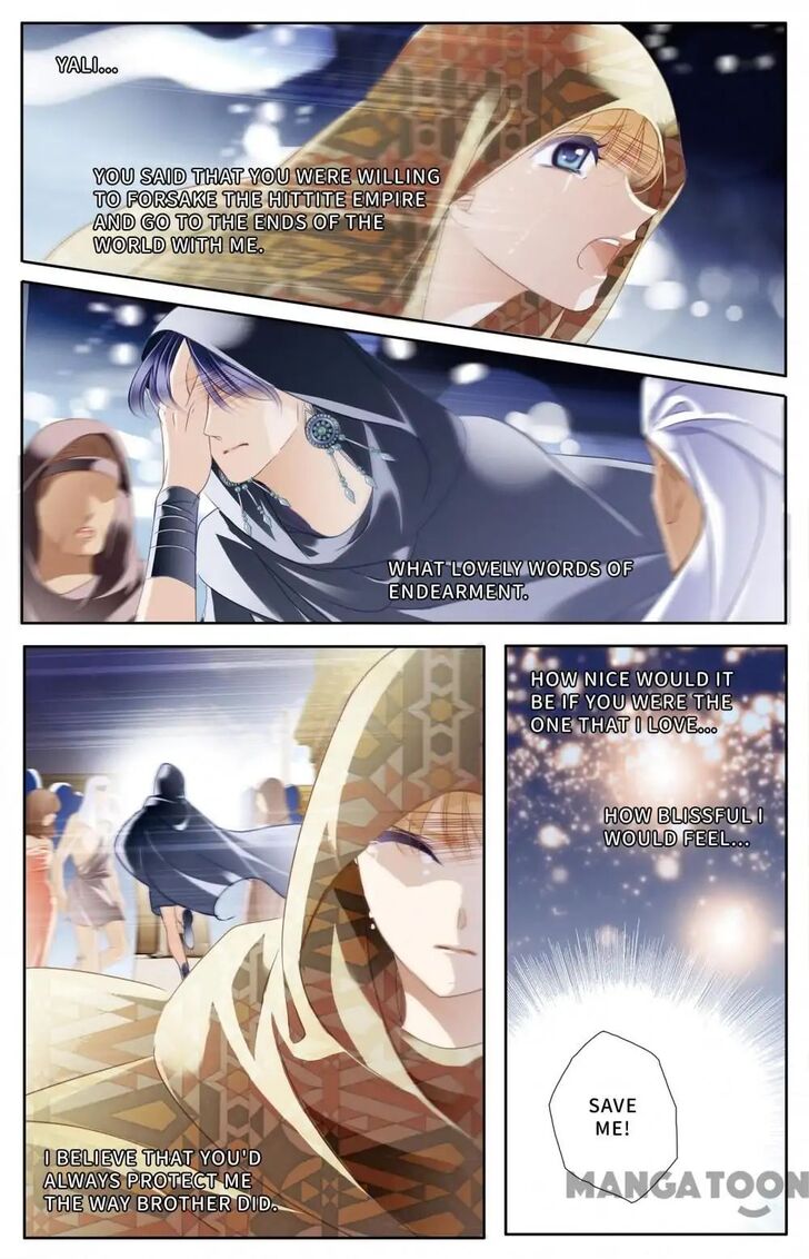 Page 15 of Chapter 58