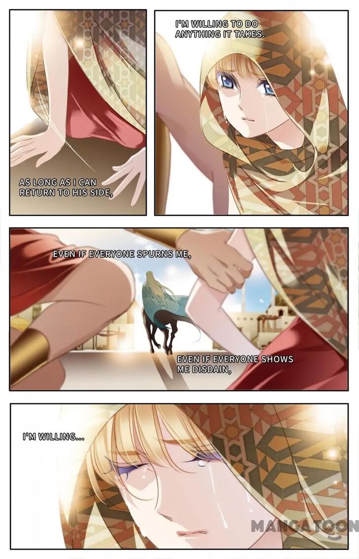 Page 18 of Chapter 58