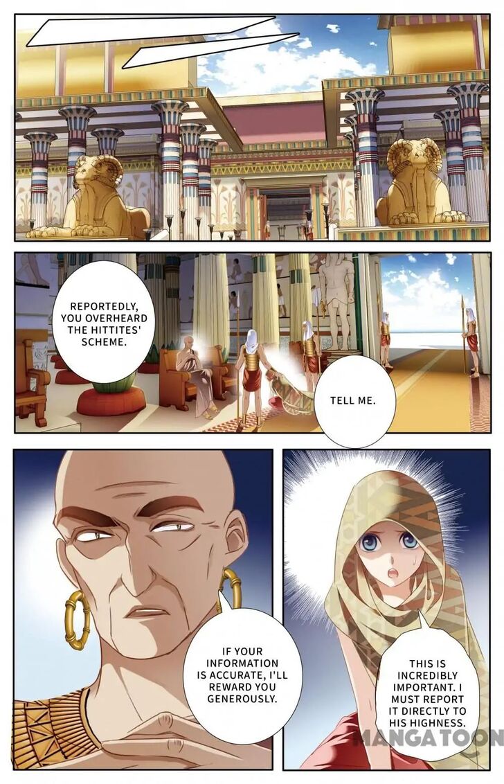 Page 19 of Chapter 58