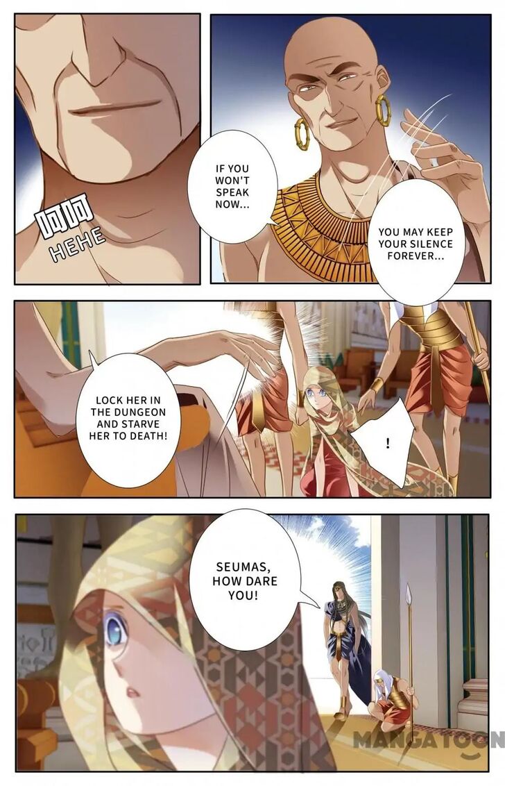 Page 20 of Chapter 58