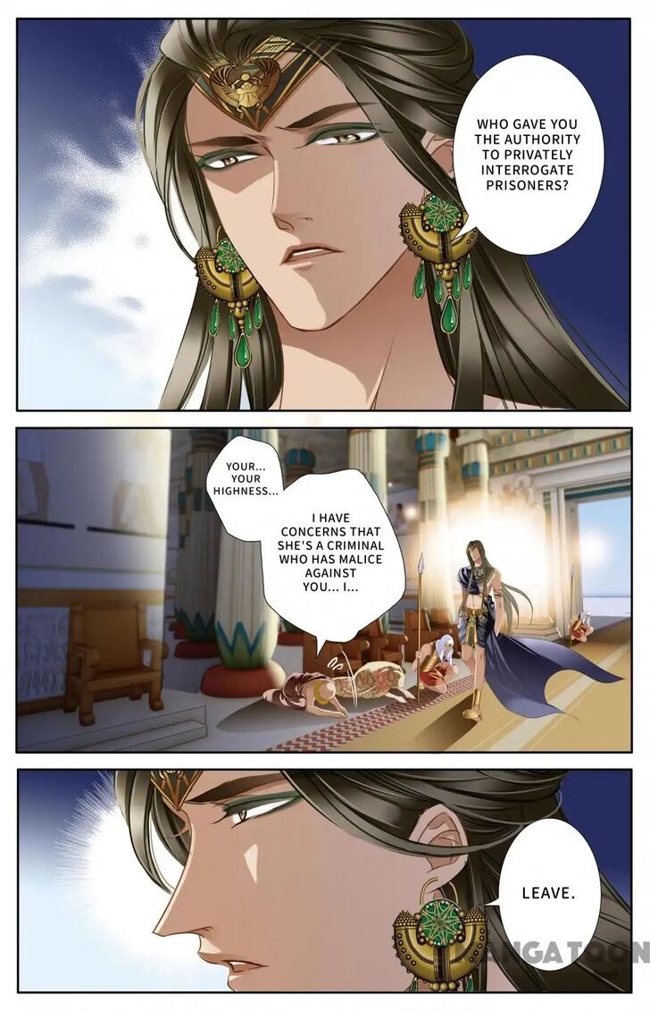 Page 2 of Chapter 59