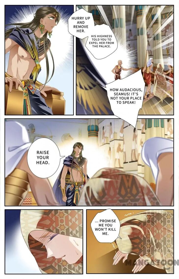 Page 5 of Chapter 59