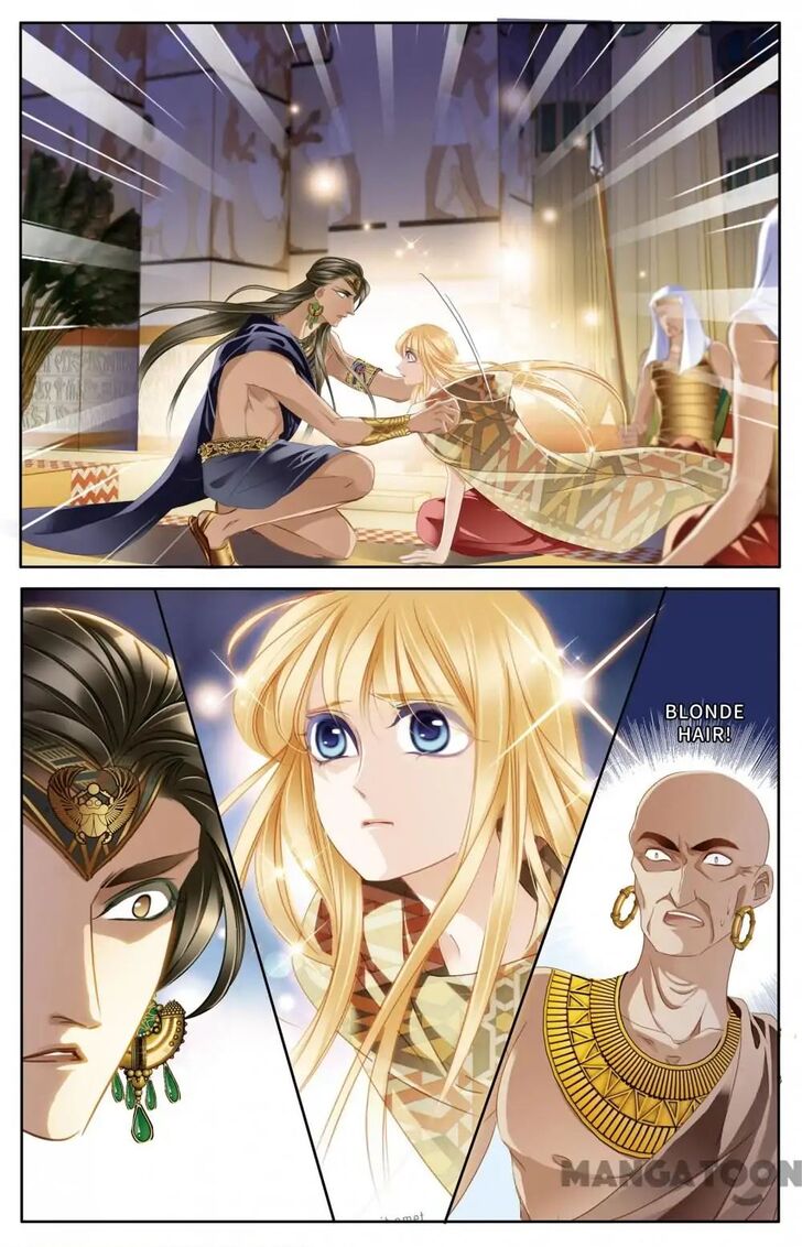 Page 7 of Chapter 59
