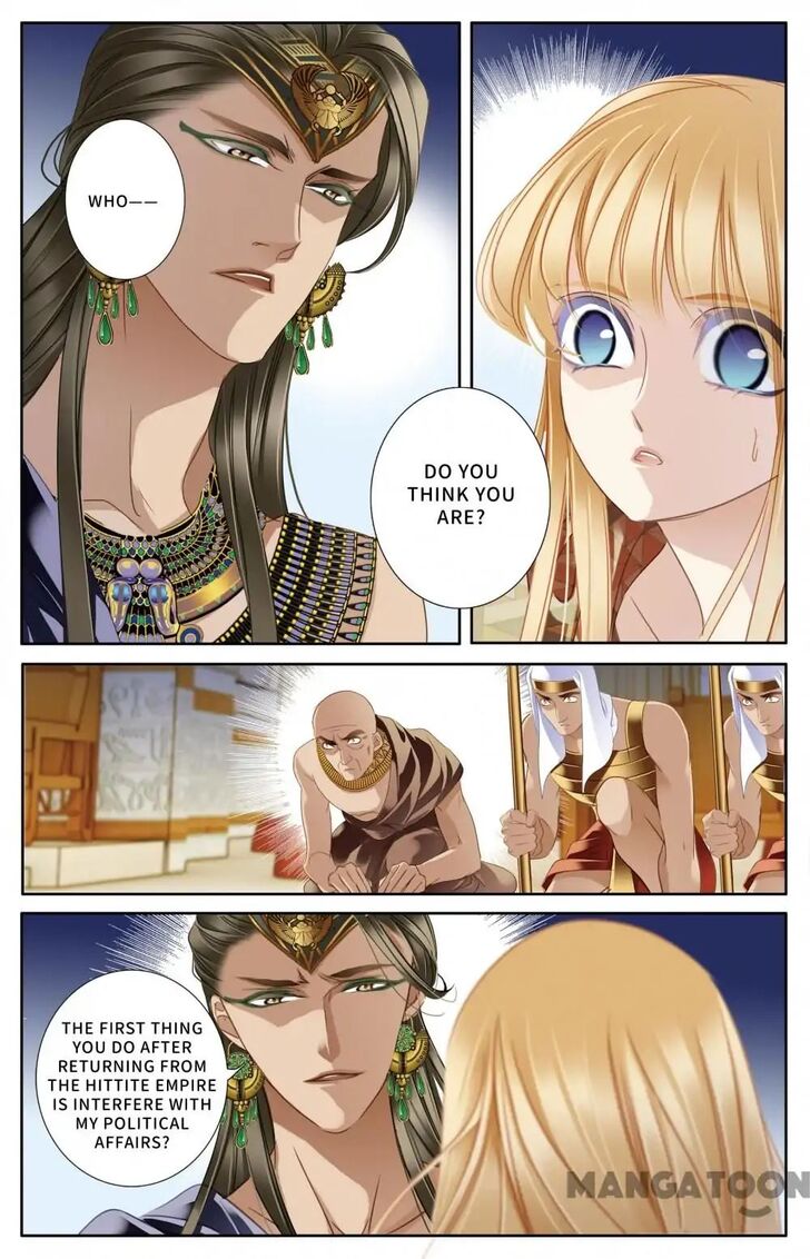 Page 10 of Chapter 59