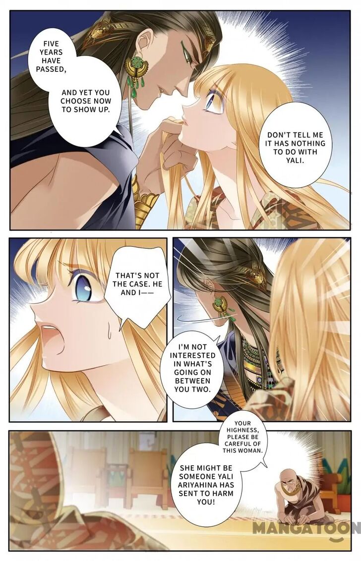 Page 11 of Chapter 59