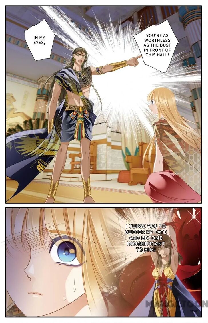 Page 13 of Chapter 59