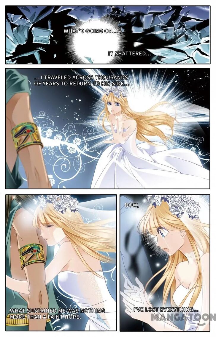 Page 14 of Chapter 59