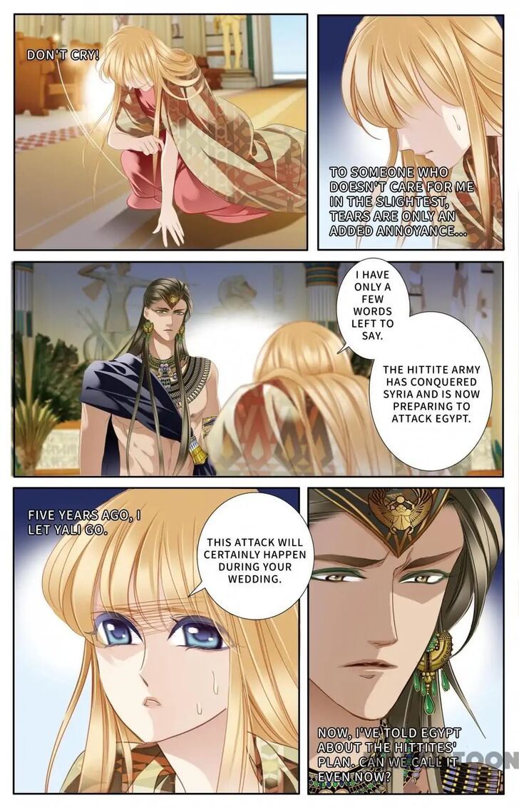 Page 15 of Chapter 59