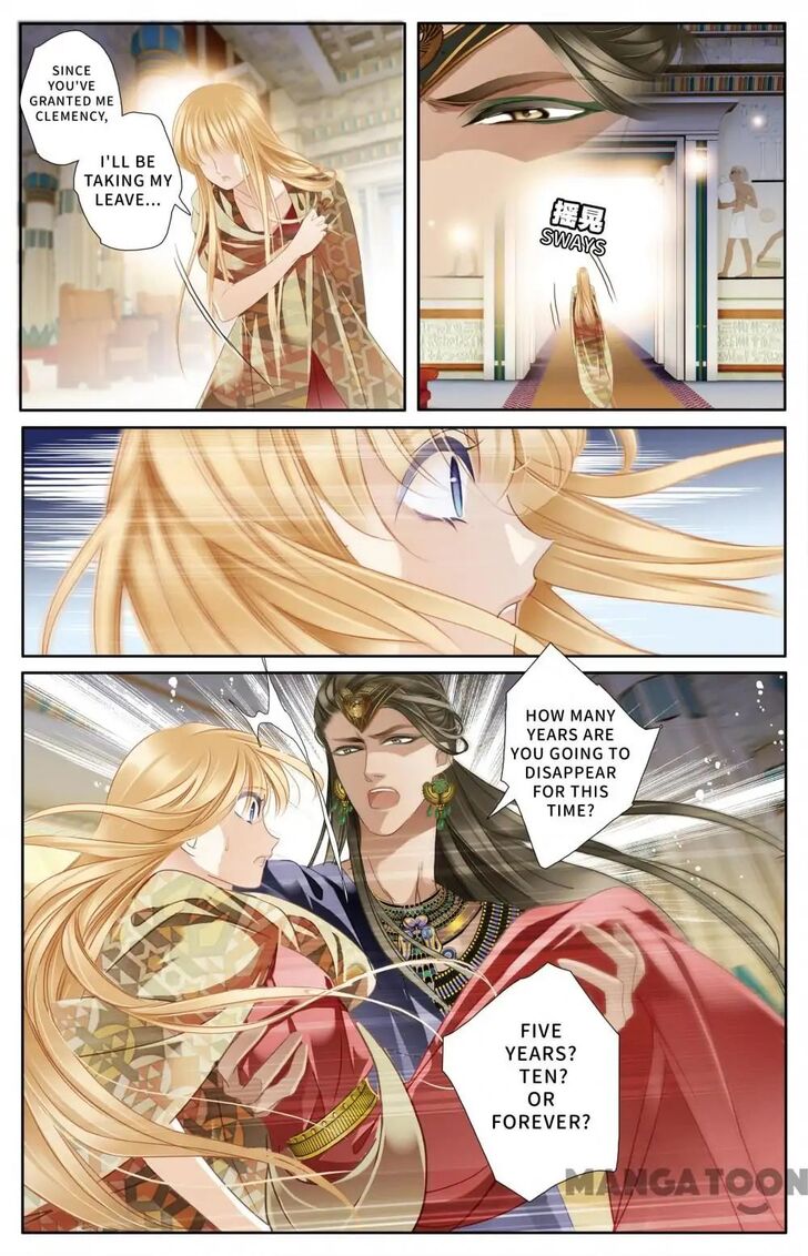 Page 16 of Chapter 59