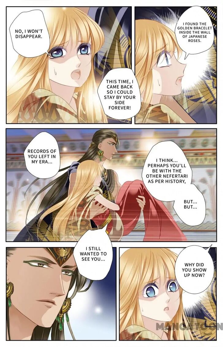Page 17 of Chapter 59