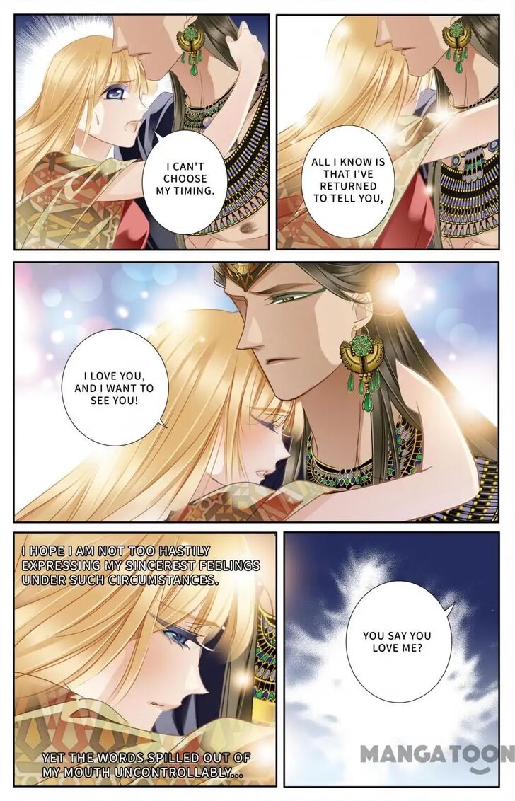 Page 18 of Chapter 59