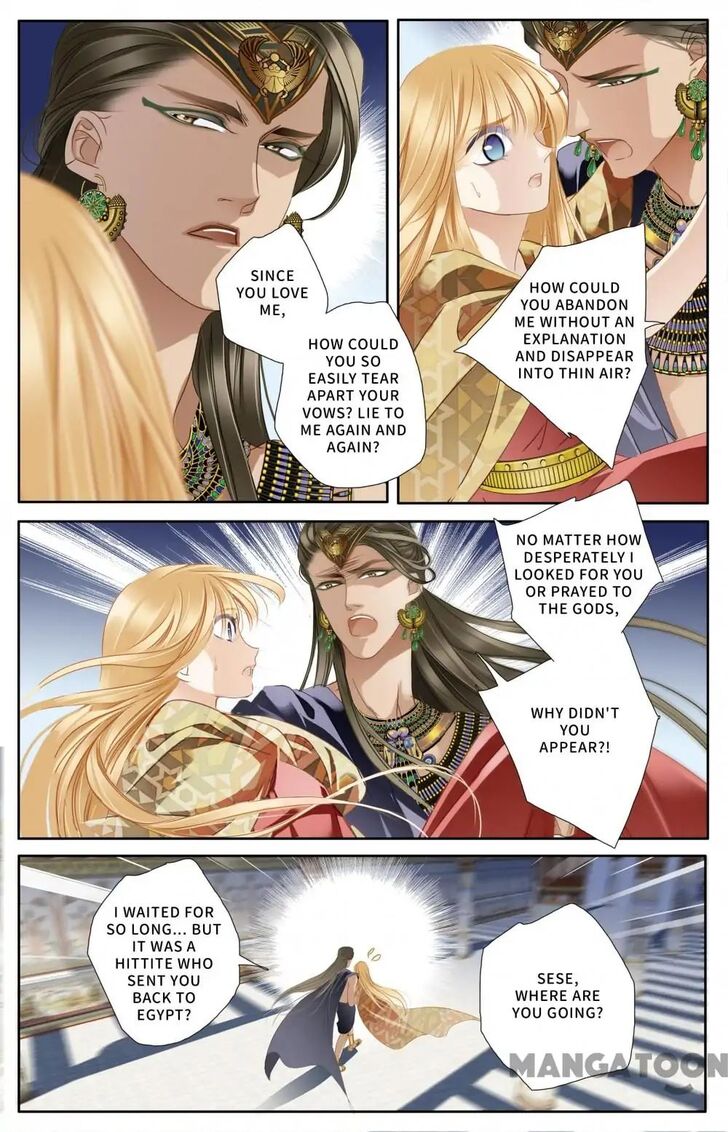 Page 19 of Chapter 59
